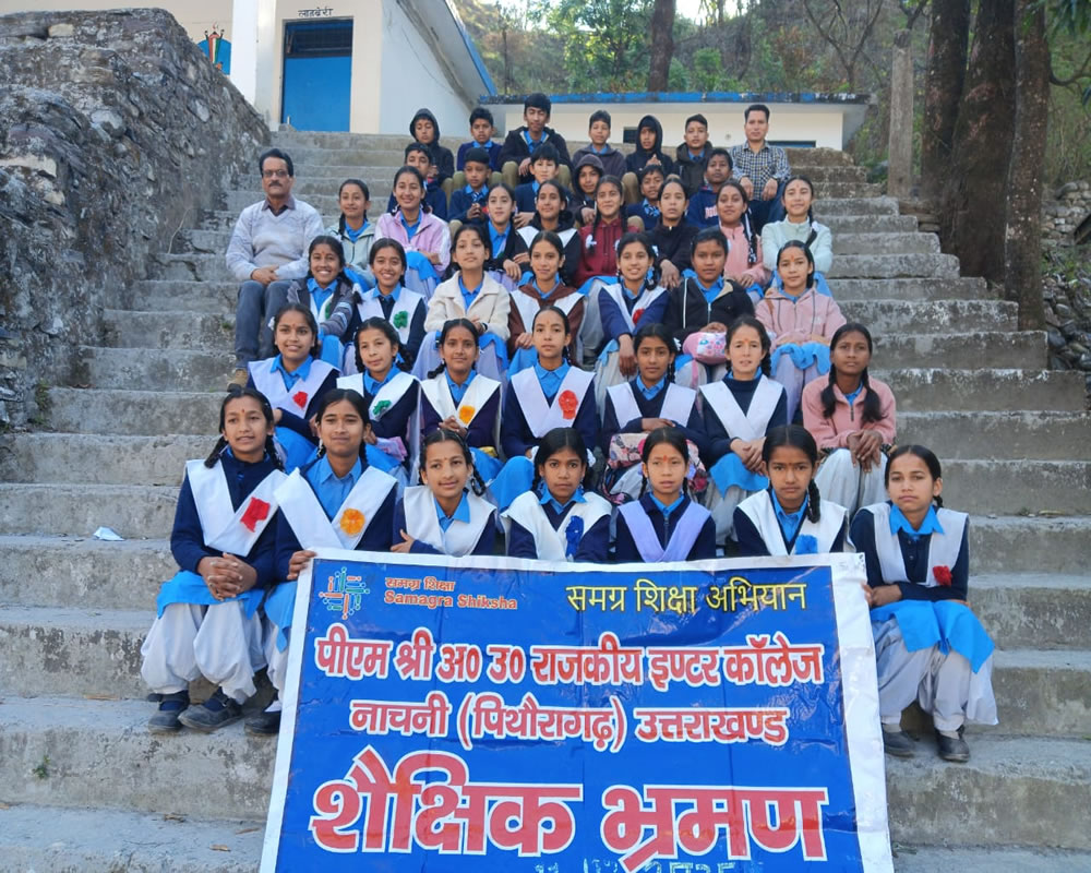 School Trip